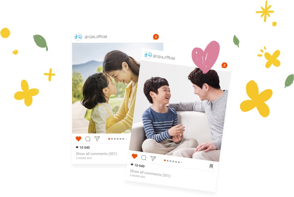 치킨 & 아메리카노